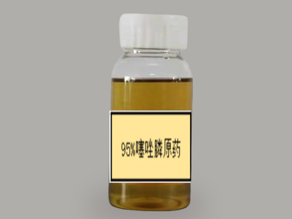 95%噻唑膦原药